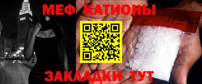 ECSTASY Будённовск