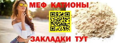мдпв Бузулук