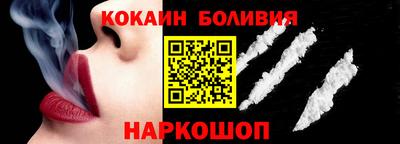 ECSTASY Будённовск