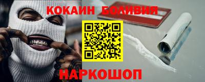 дживик Бугуруслан