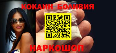 дживик Бугуруслан