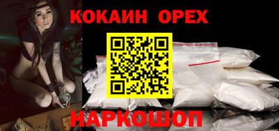 ECSTASY Будённовск