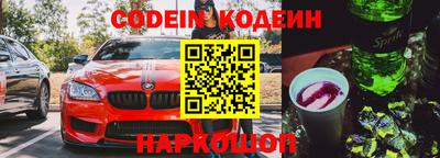 дживик Бугуруслан