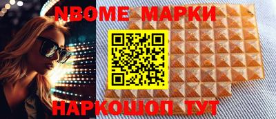 дживик Бугуруслан