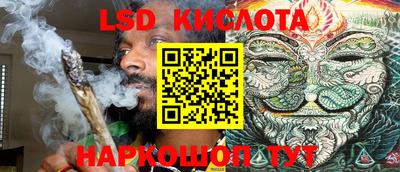ECSTASY Будённовск