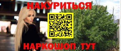 ECSTASY Будённовск