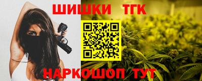 ECSTASY Будённовск