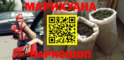 мдпв Бузулук