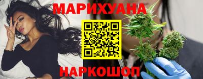 дживик Бугуруслан
