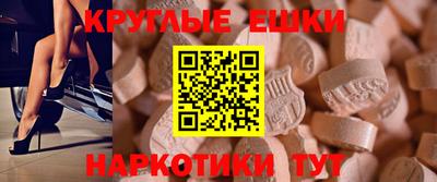 дживик Бугуруслан