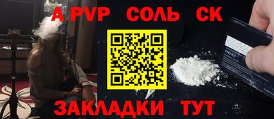 ECSTASY Будённовск
