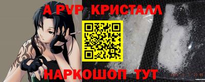 дживик Бугуруслан