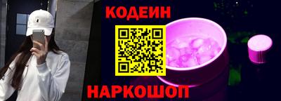 ECSTASY Будённовск