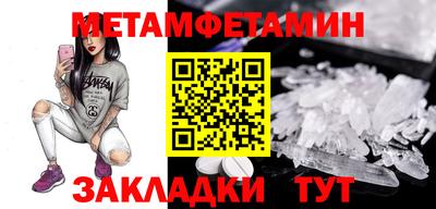 мдпв Бузулук