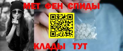 дживик Бугуруслан