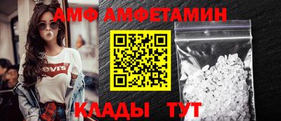 дживик Бугуруслан
