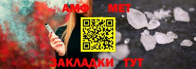 мдпв Бузулук