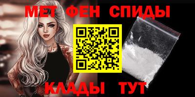 дживик Бугуруслан