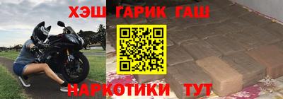 дживик Бугуруслан
