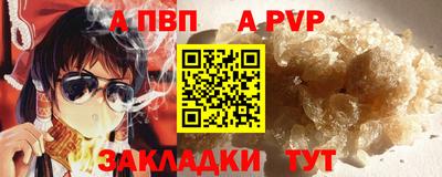 ECSTASY Будённовск
