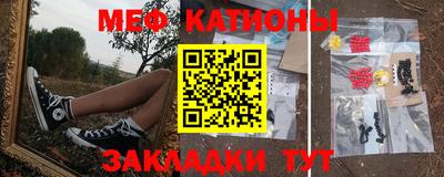 дживик Бугуруслан