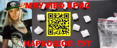 мдпв Бузулук