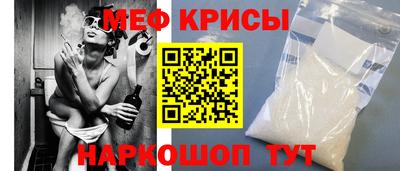 ECSTASY Будённовск