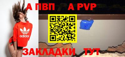 мдпв Бузулук