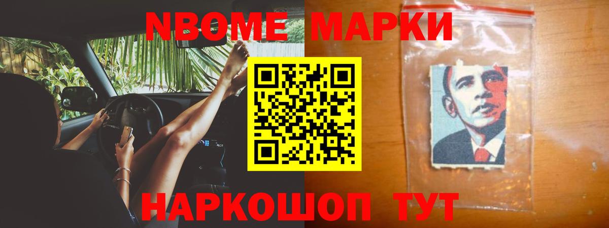 Лсд 25 экстази  кракен ССЫЛКА  Сокол  Лсд 25 экстази кислота  Вход с VPN 